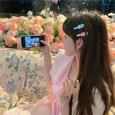 现在和永远