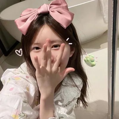 今生只为遇见你